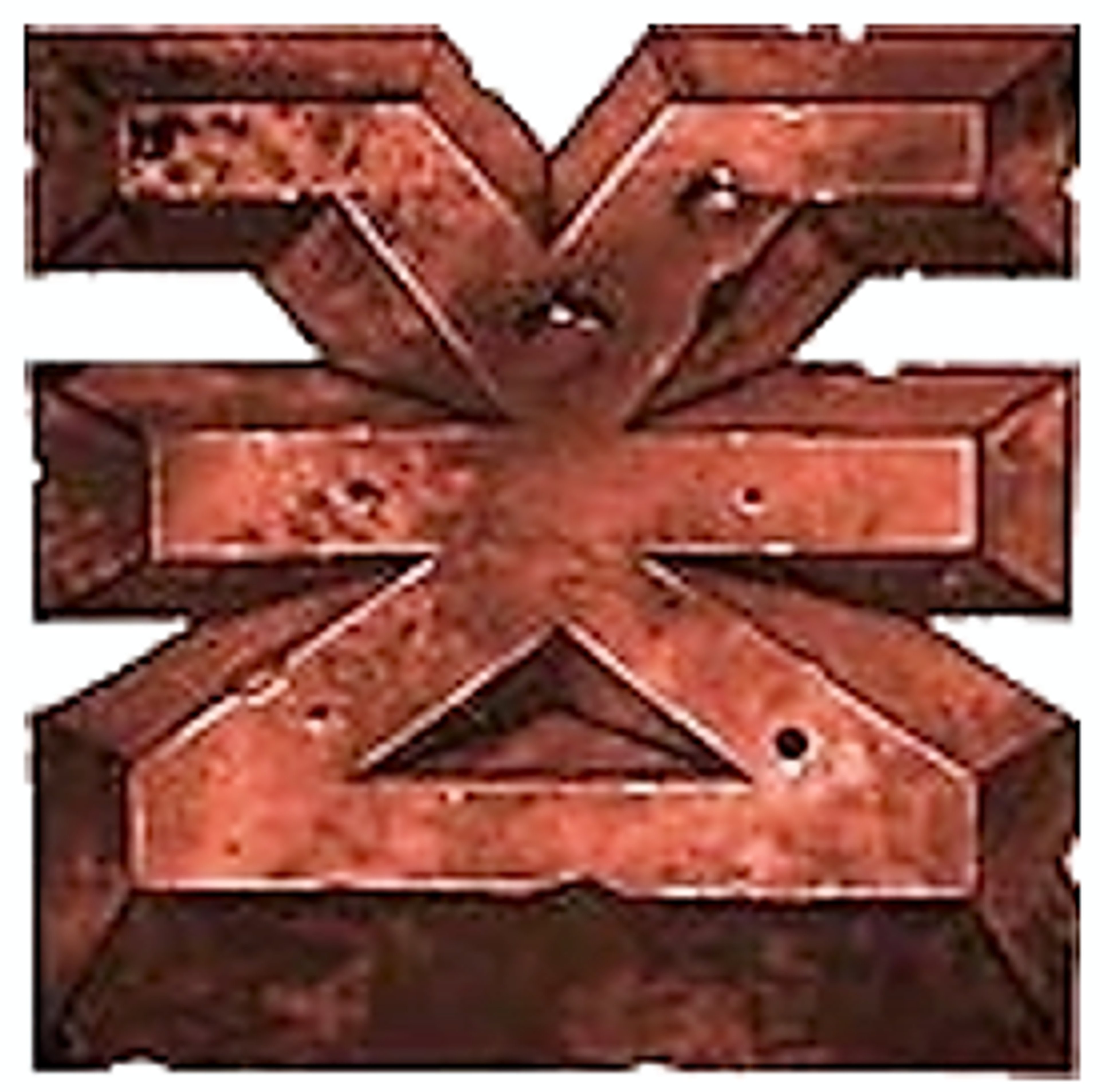 A dark, metallic, and aggressive symbol or icon with intricate patterns and designs.