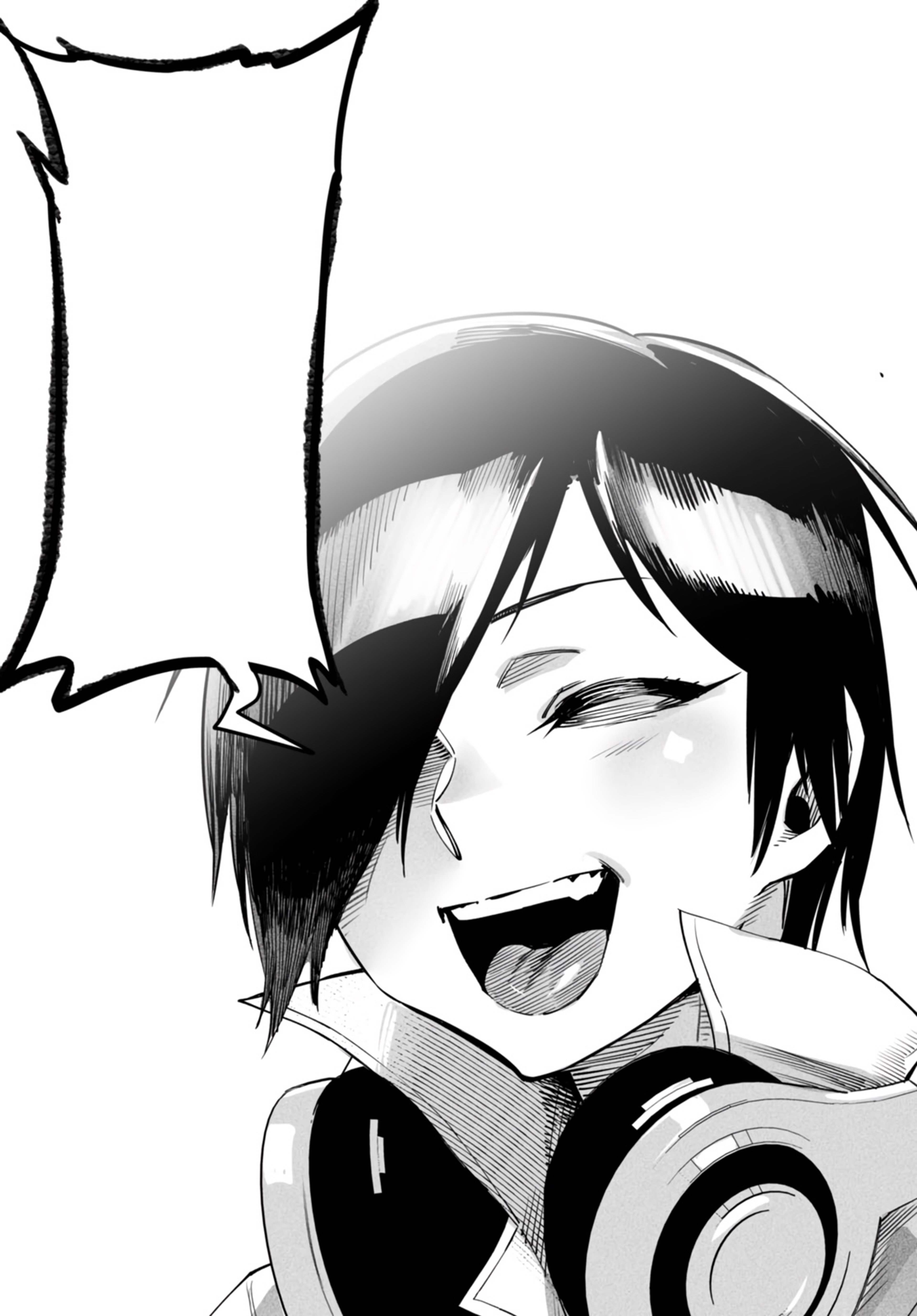 A picture of Mikagami