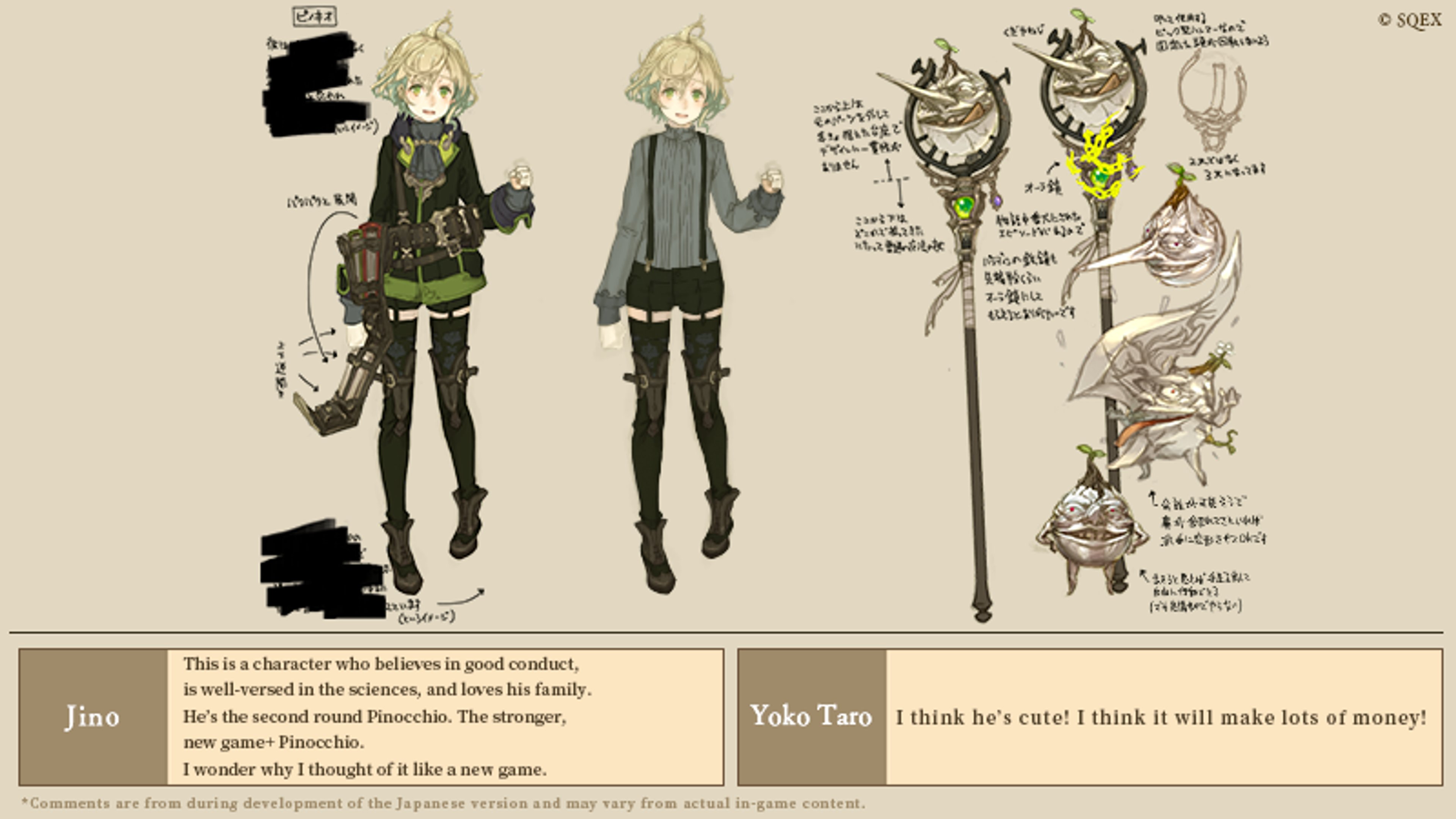 Two detailed character designs, one of a wooden puppet with a long nose and one of an older man with a long beard.