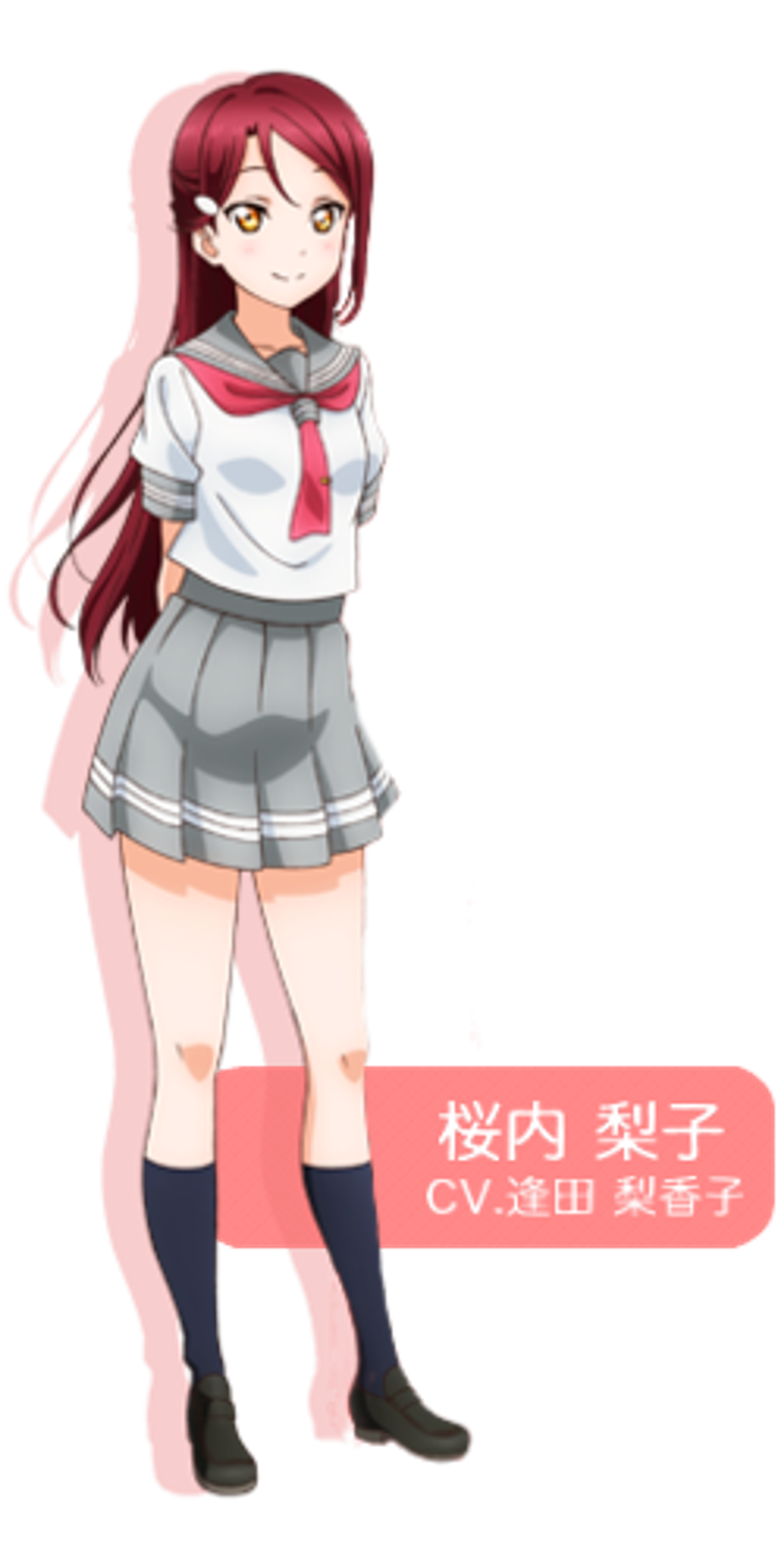 An anime-style character with long red hair and a school uniform