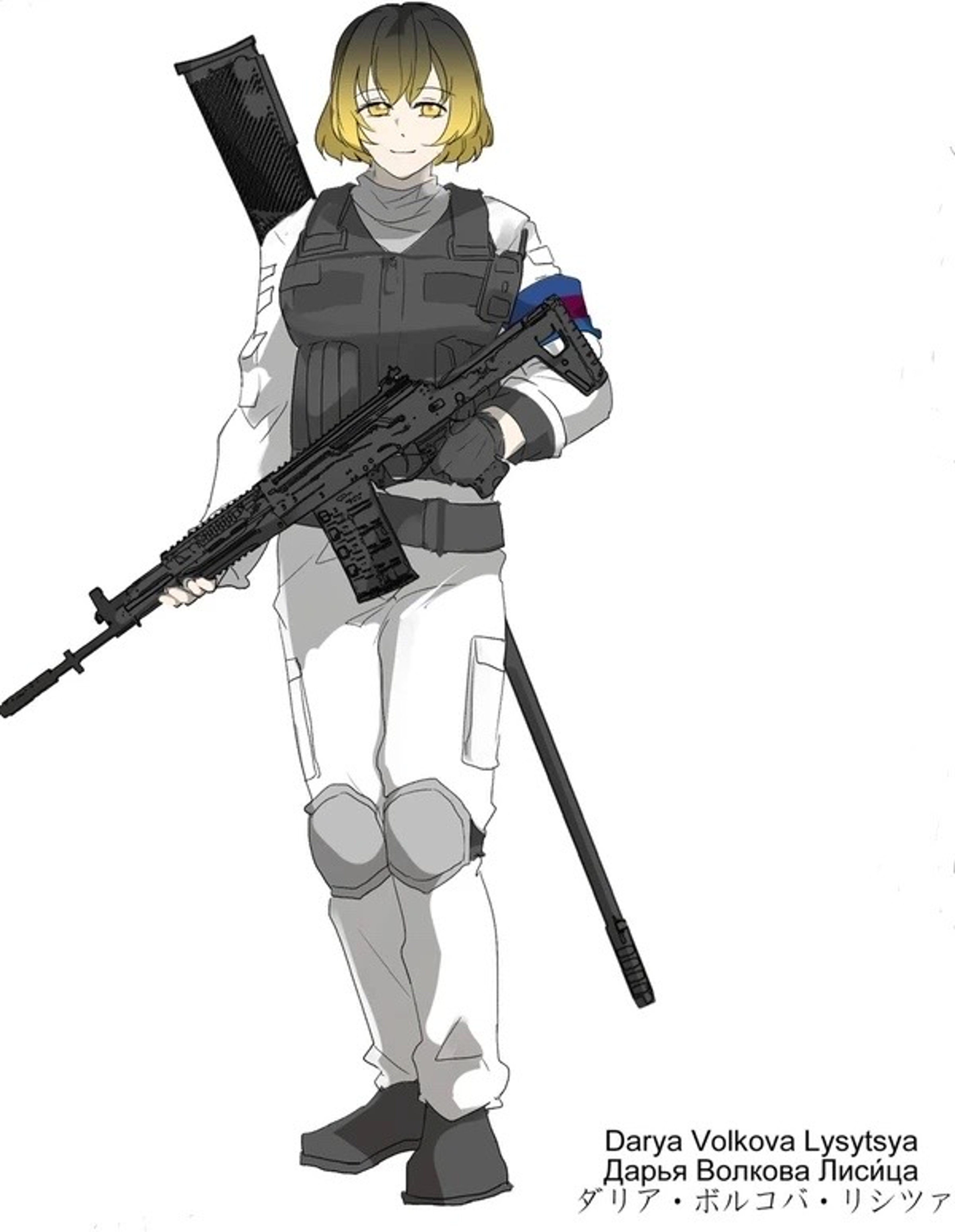 A young woman in a military uniform holding a rifle