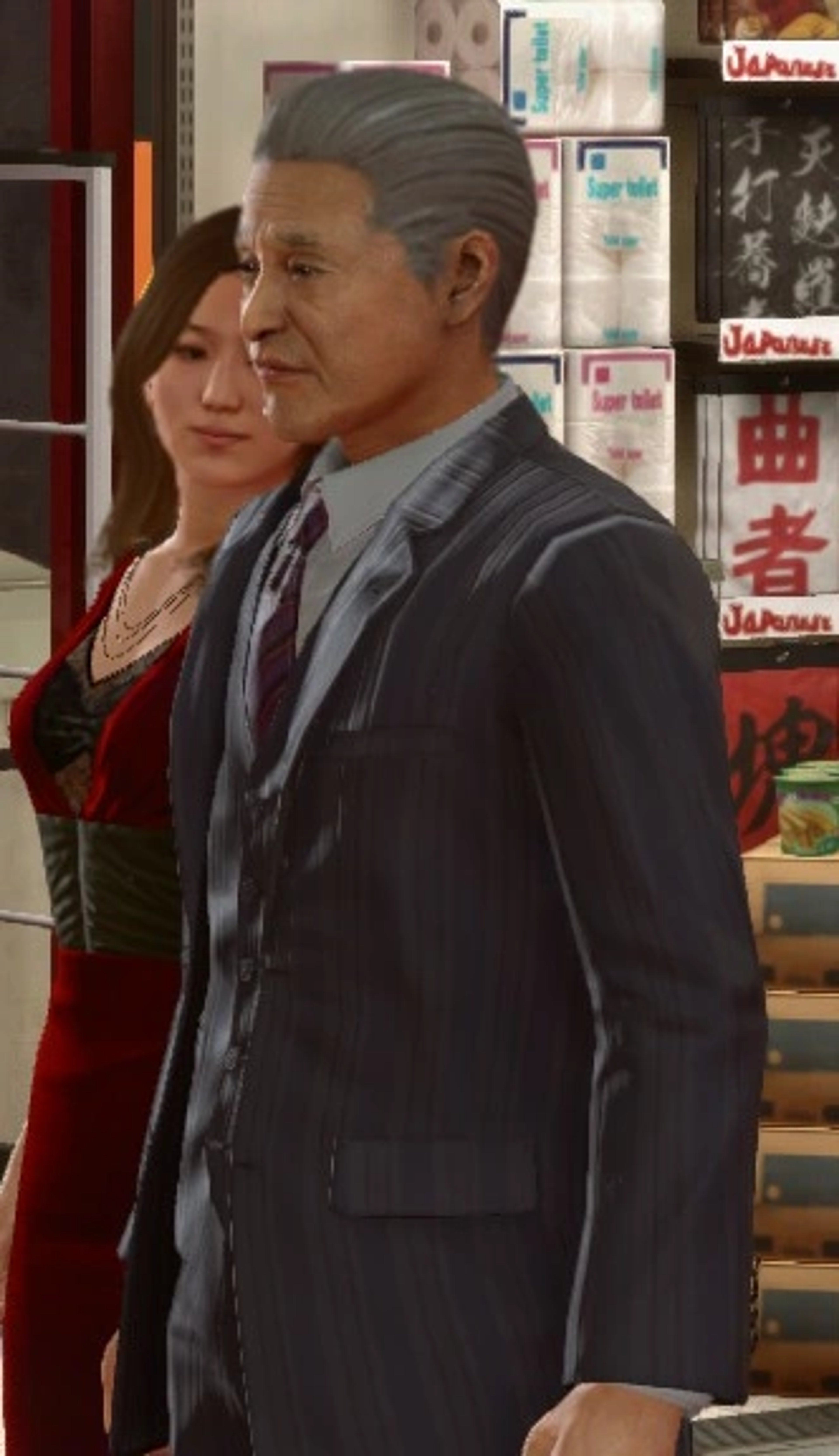 A picture of Kanematsu