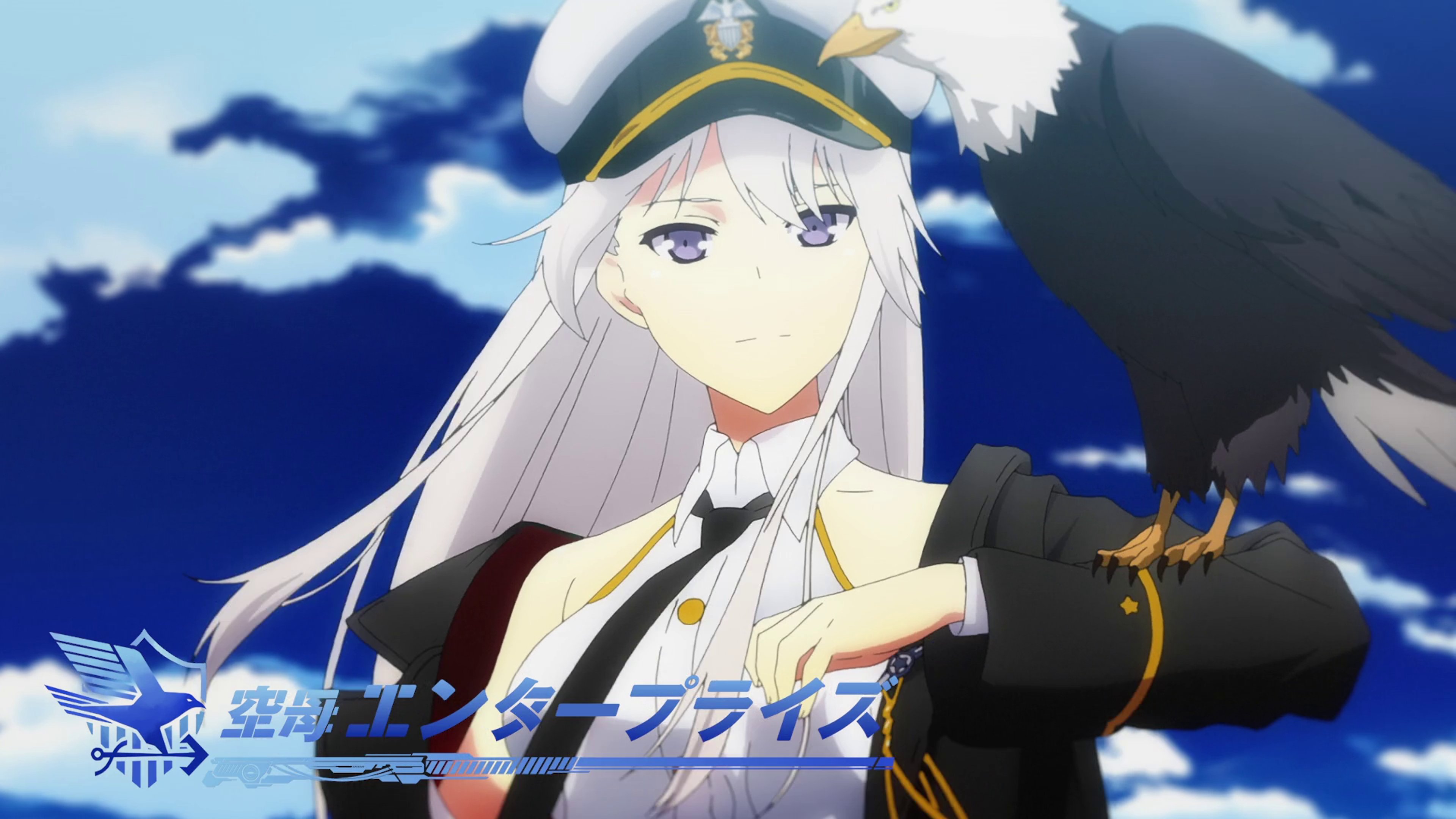 An anime-style character with white hair, violet eyes, and a sleeveless white vest, black skirt, and long black coat, holding a weapon or device.