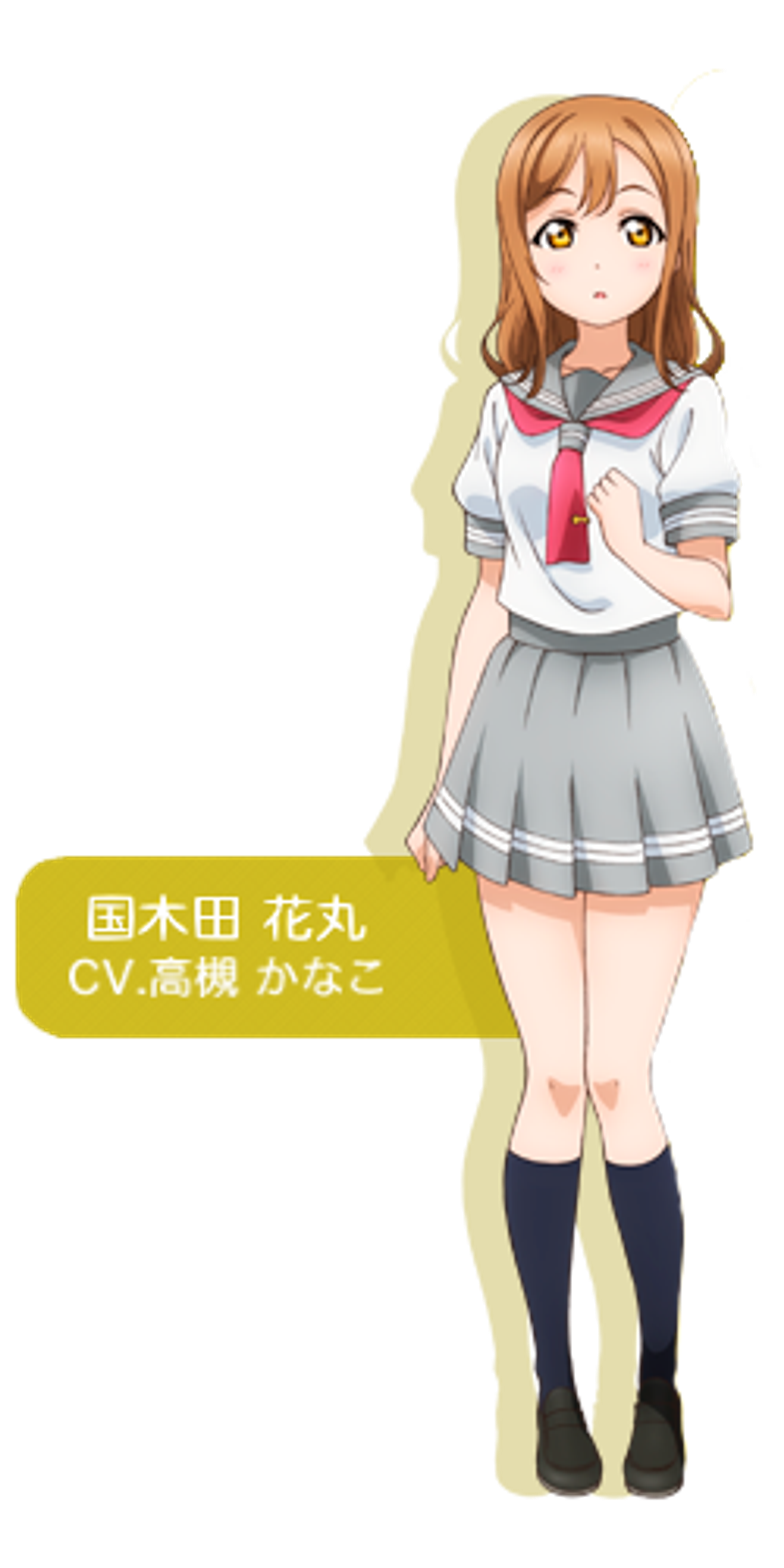 An anime-style character with light brown hair in a school uniform