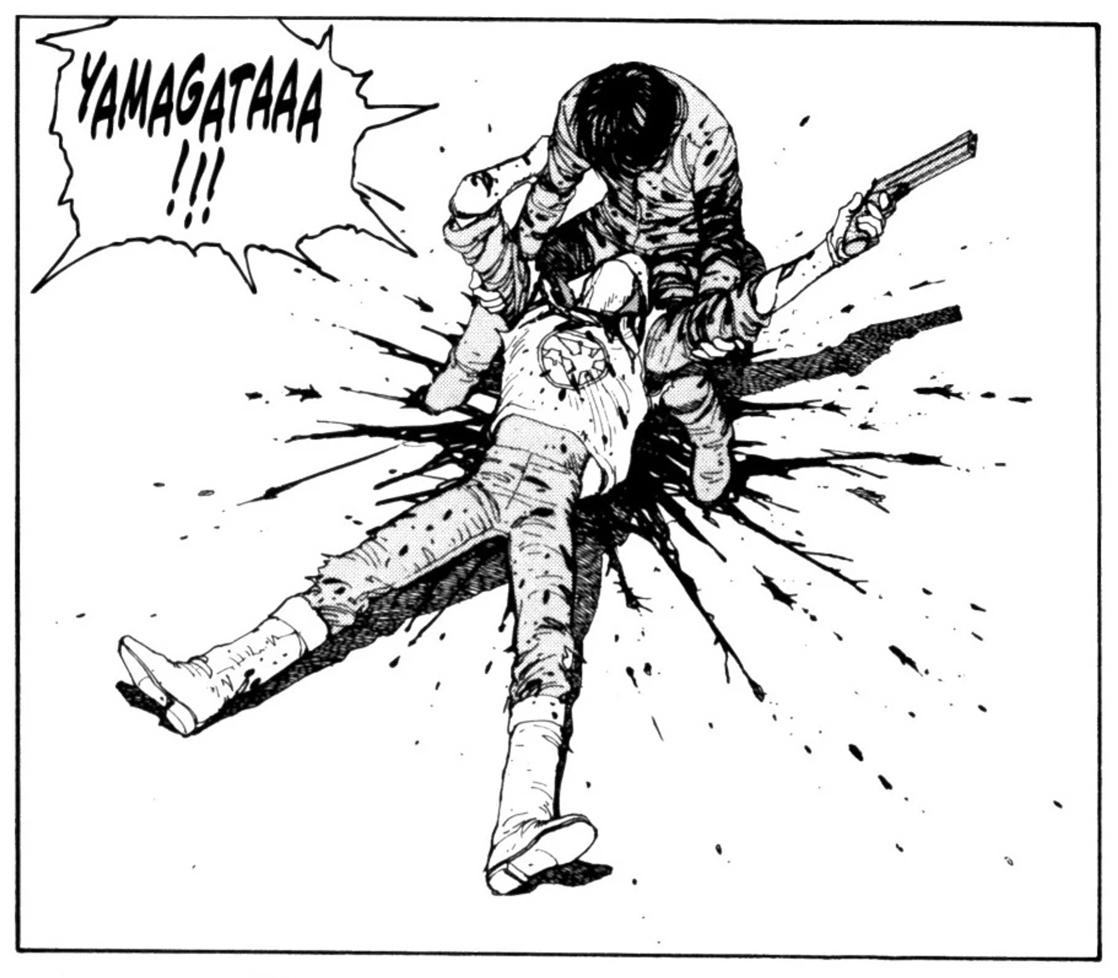 A picture of Yamagata