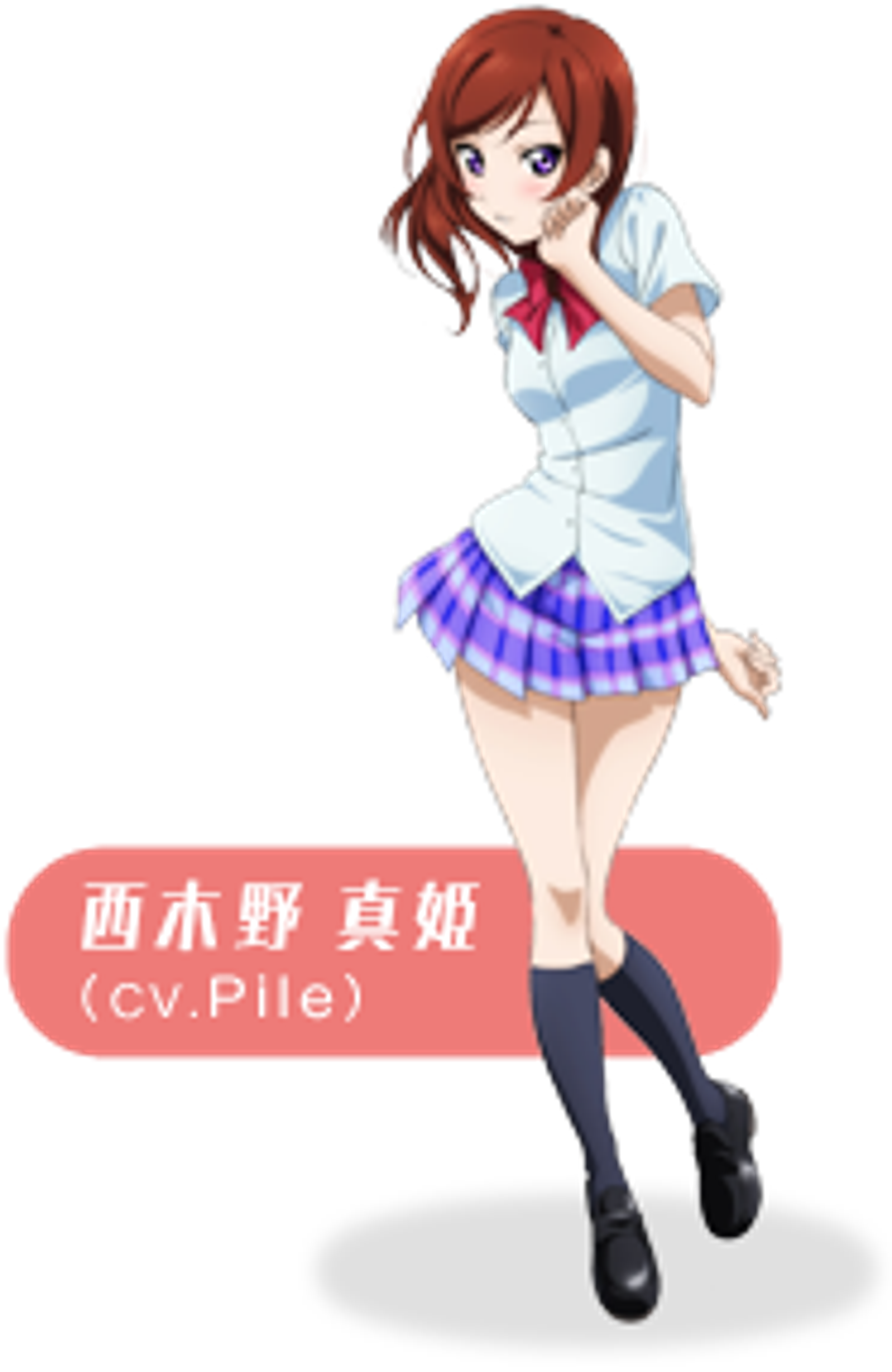 An anime-style character with long, reddish-brown hair in a ponytail, wearing a white shirt and purple skirt.