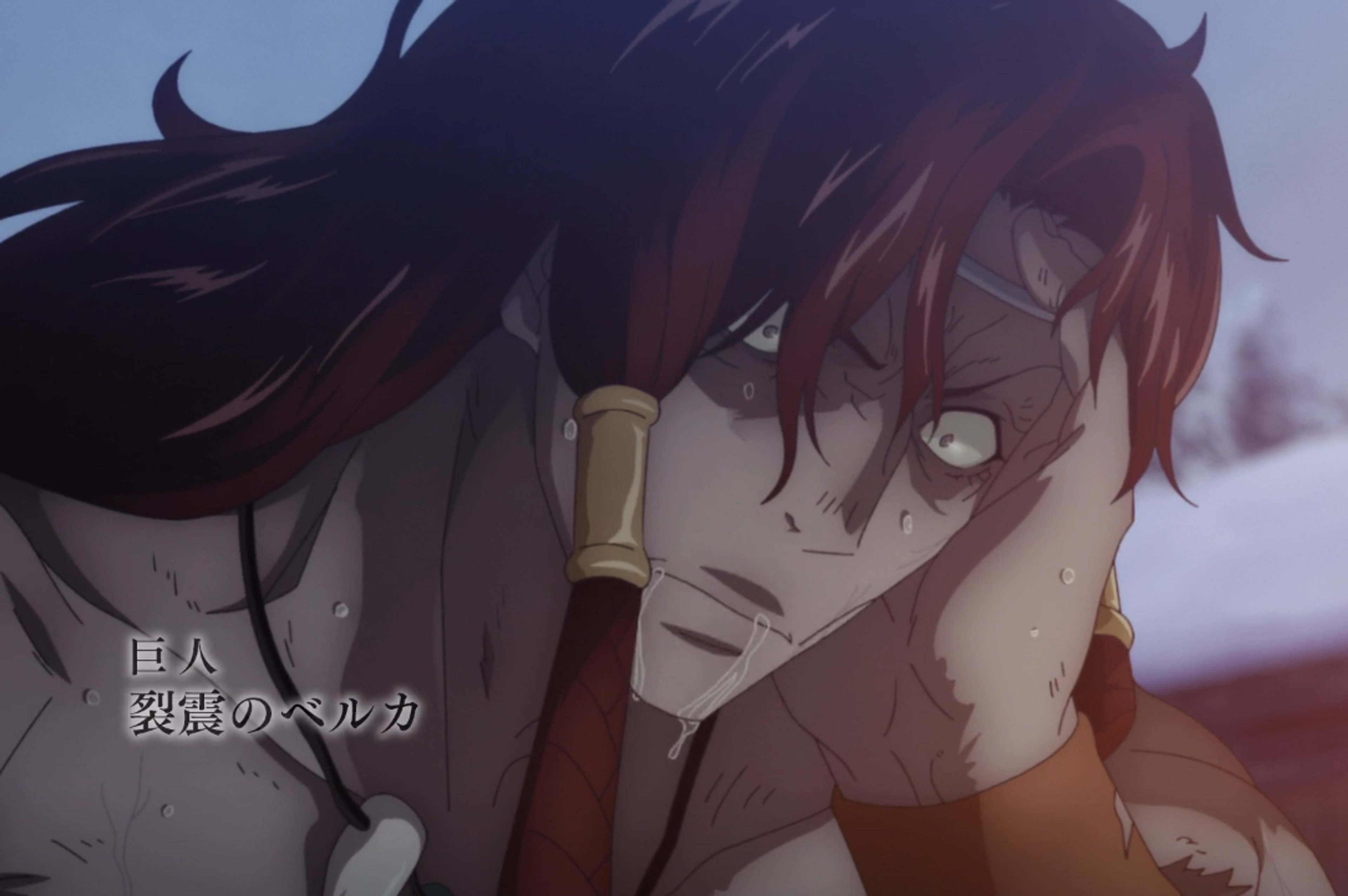 A powerful female giant warrior with dark hair and red eyes, wielding magical earth-based abilities.