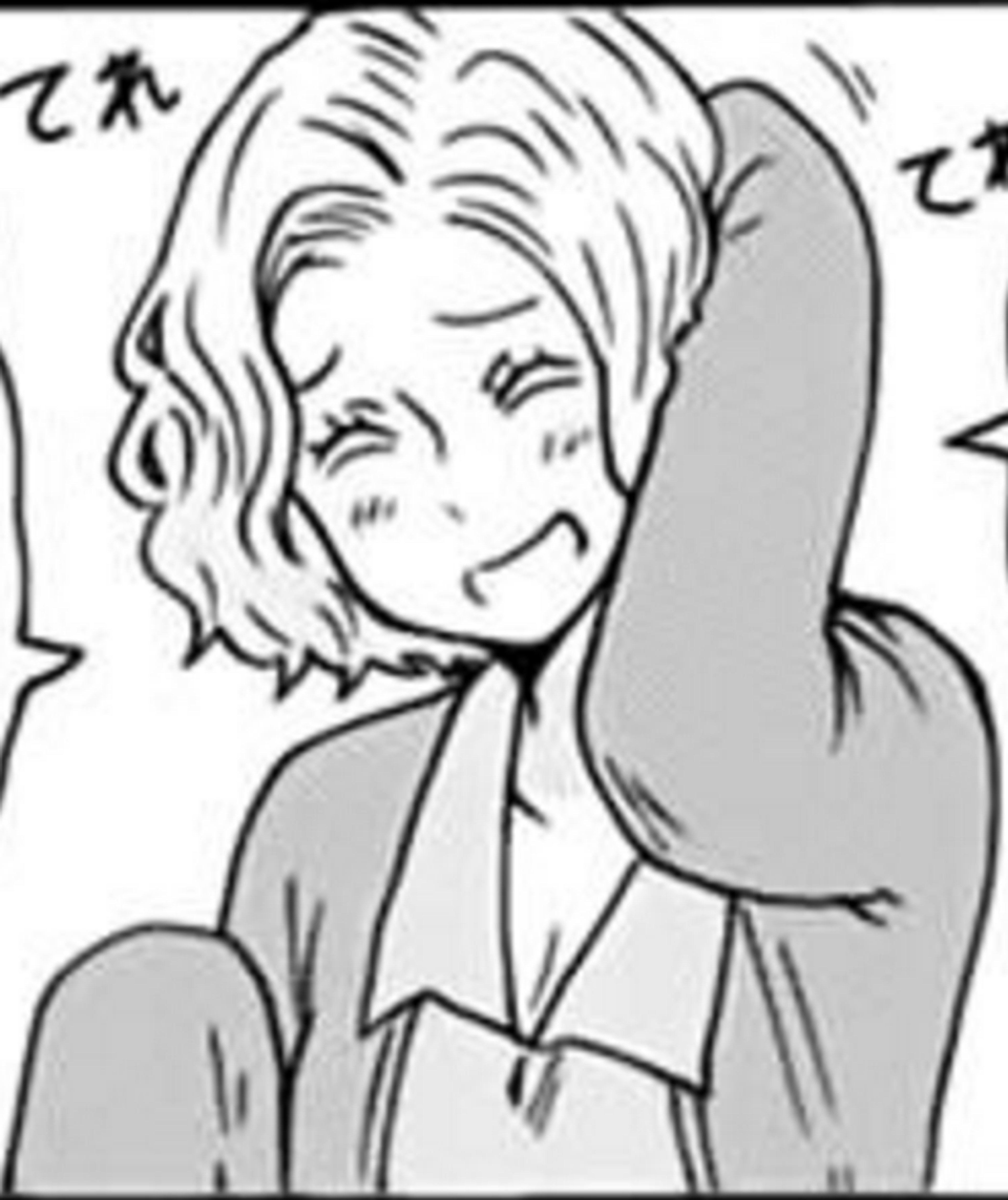 A young-looking woman with short blonde hair and a friendly, innocent expression