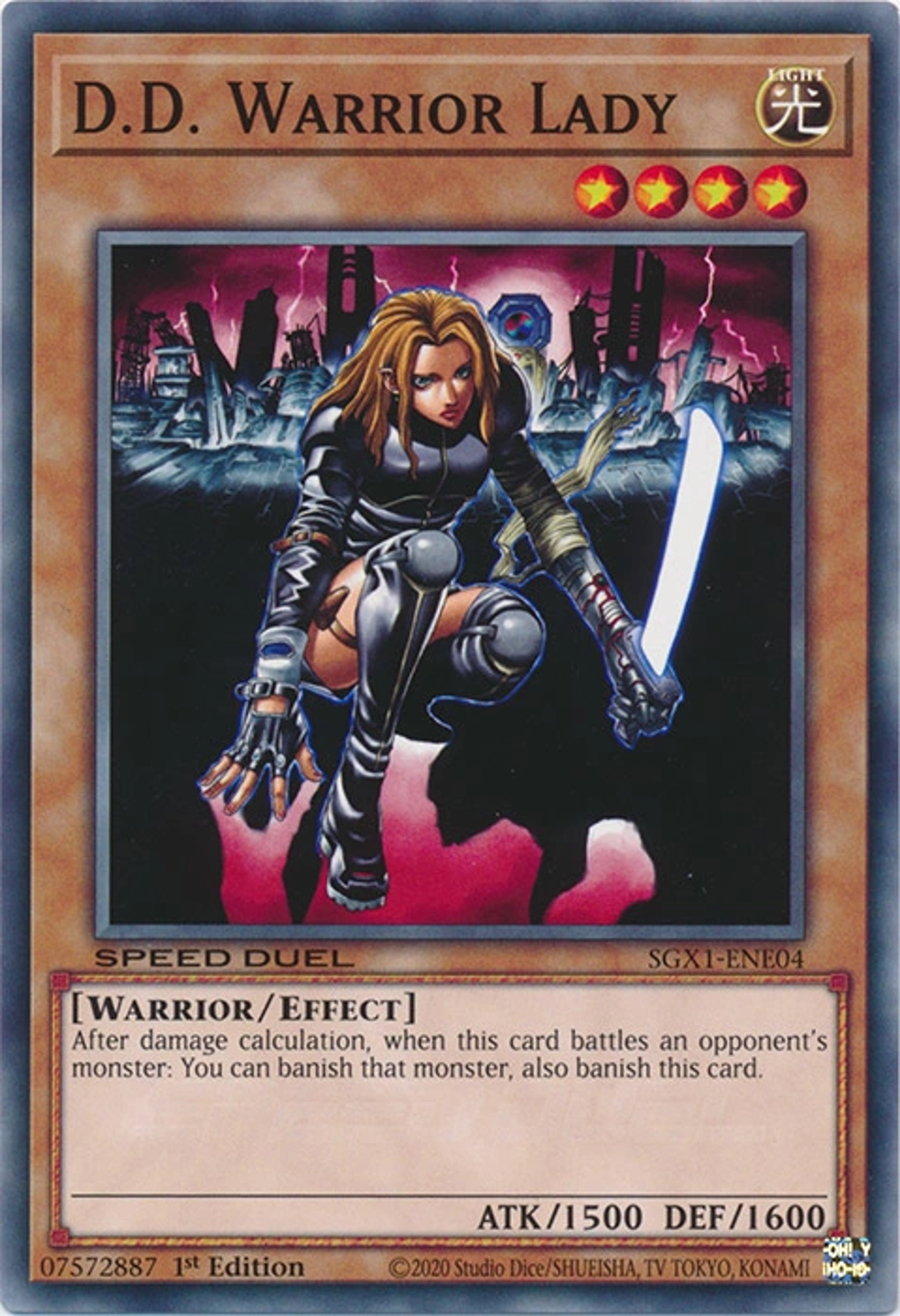 A picture of Warrior Lady