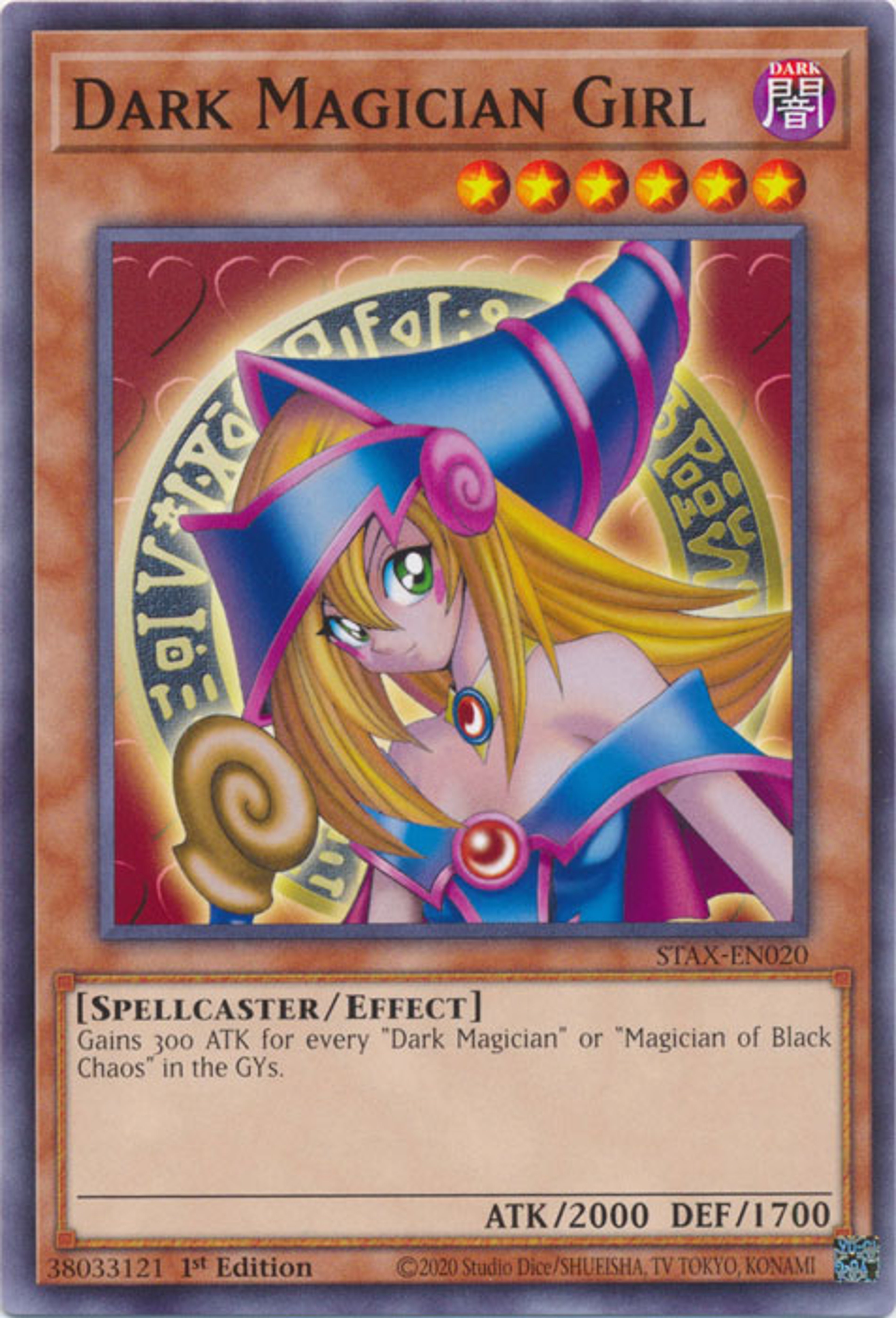 A female spellcaster character with blonde hair and a magician's outfit, surrounded by magical energy.