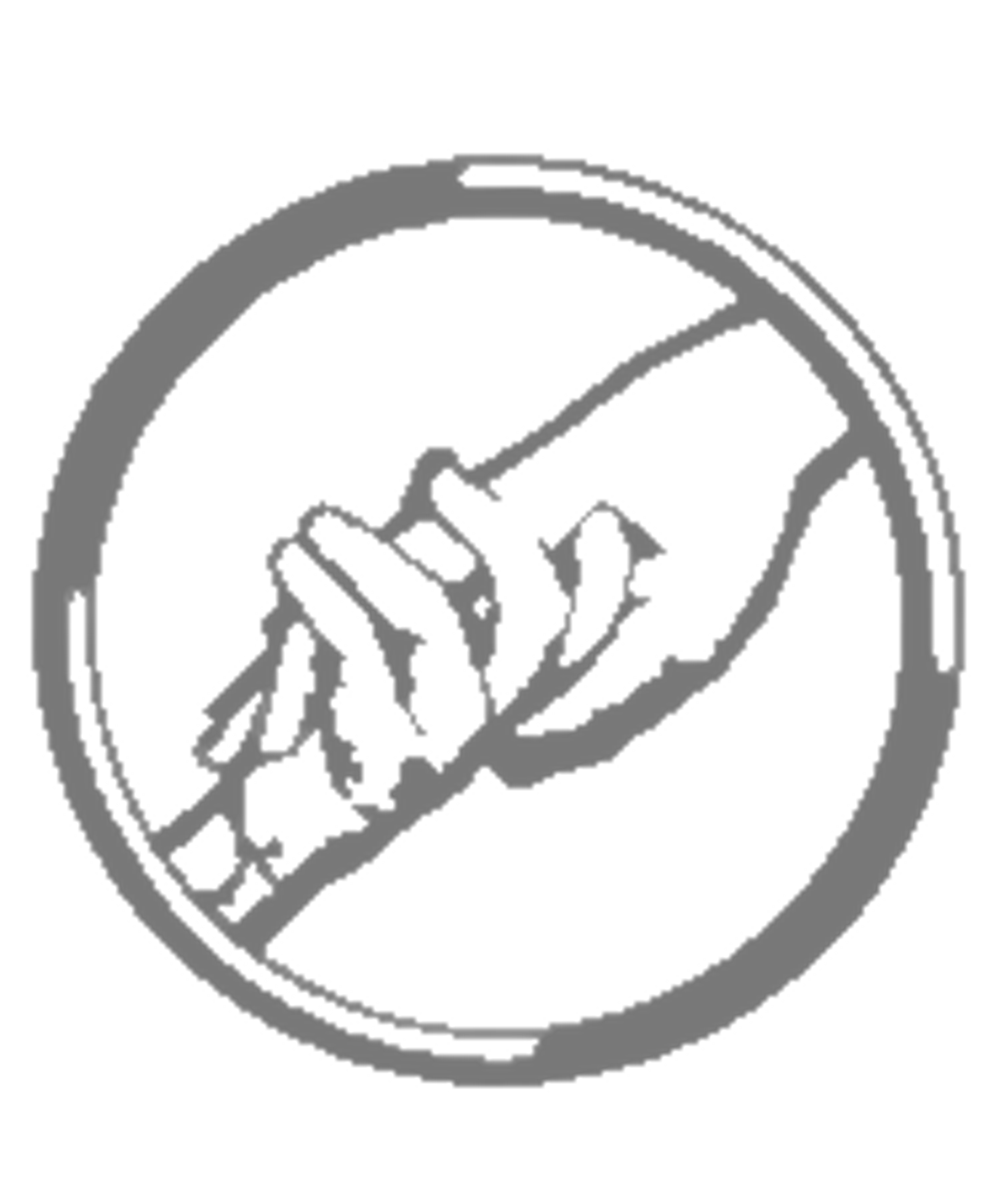 Illustration of a young woman in gray clothing with a calm, thoughtful expression.