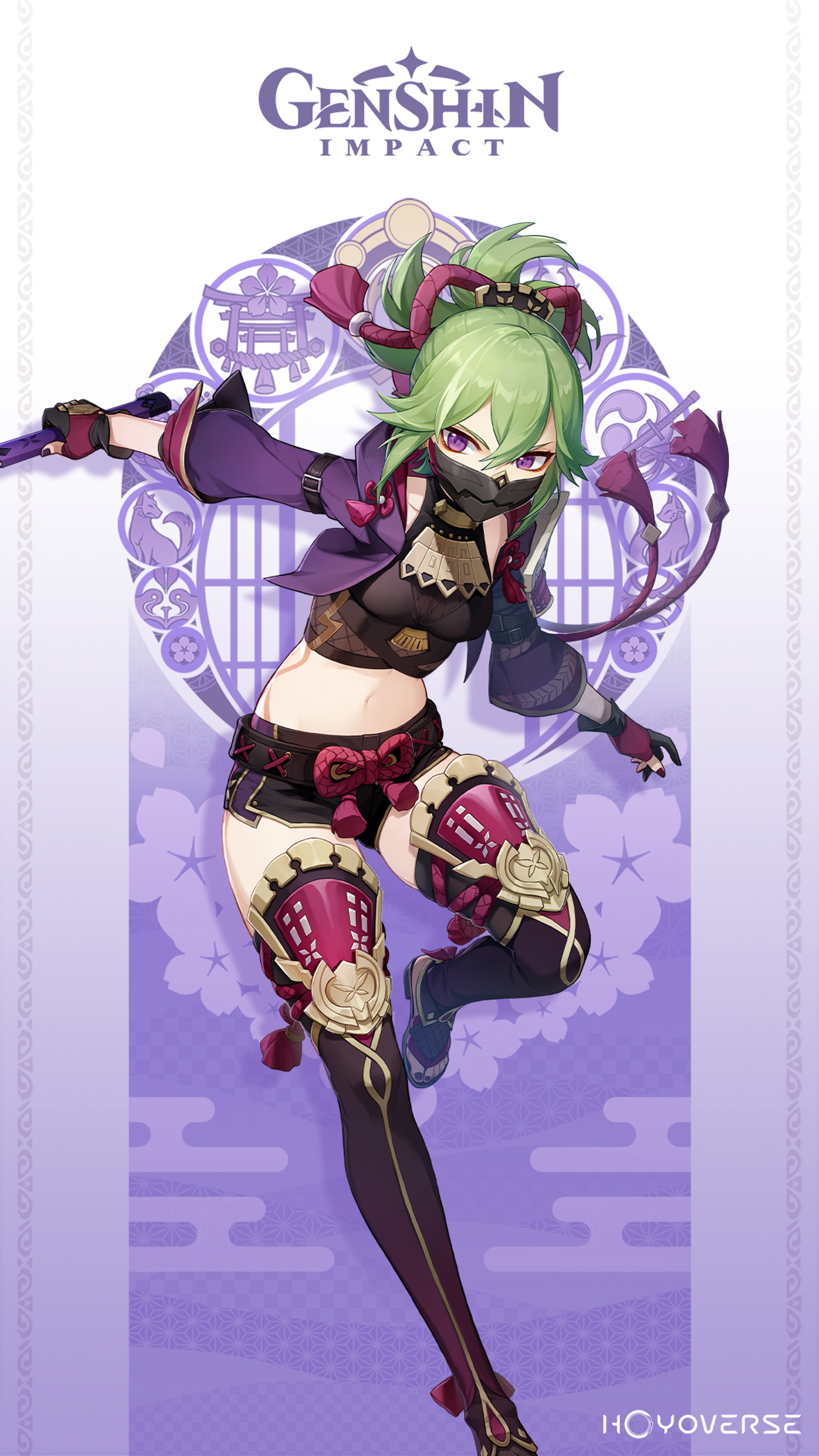 An anime-style illustration of a young woman with green hair, wearing a black and purple kimono-style outfit and holding a sword.