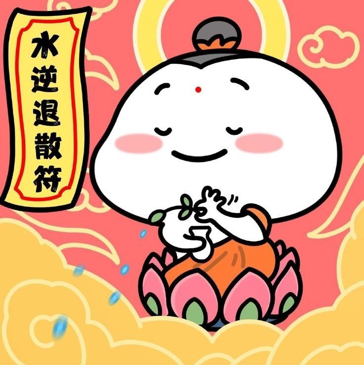 HAO78