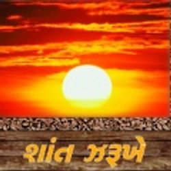 gujarati song free download gujarati song free download