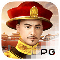 Emperor's Favour