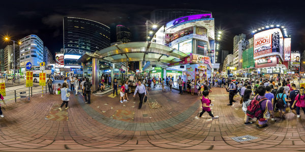 Hong Kong Teaching resources