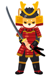 Shiba Shogun