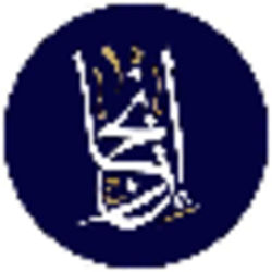 Iinjaz
