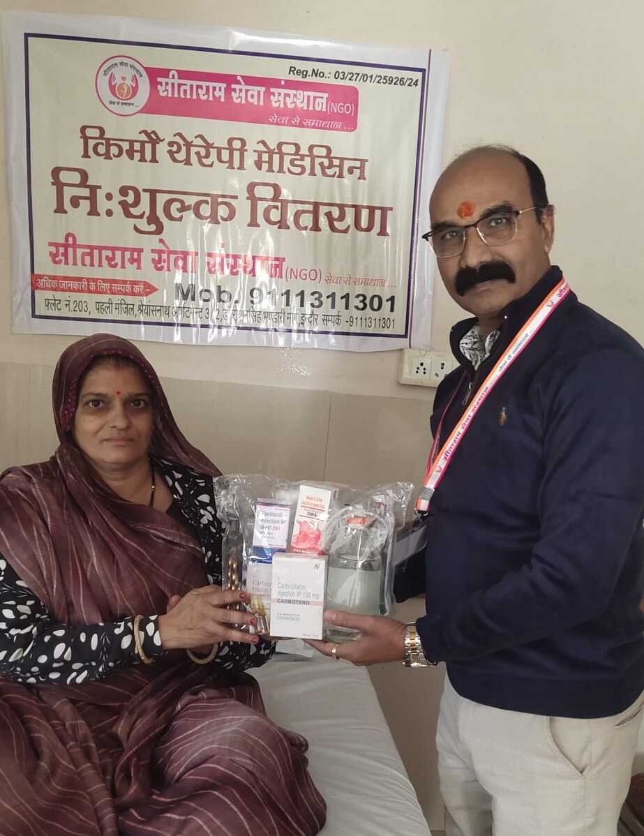 30 November 2024 Medicine Distribution