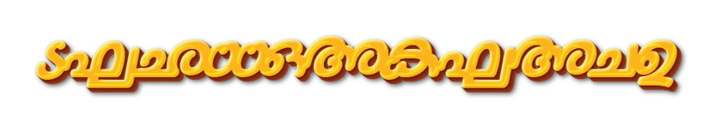 SLOT THAILAND