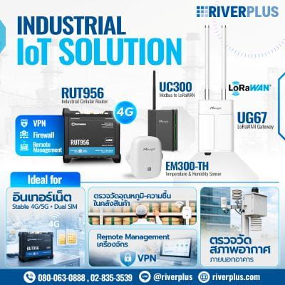 RIVERPLUS CO., LTD.