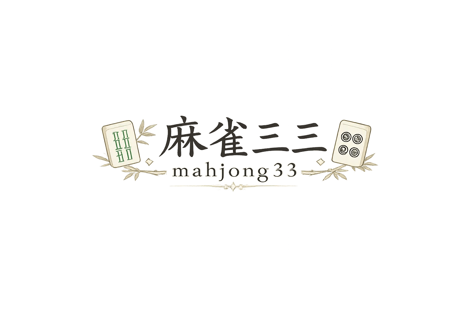MAHJONG33 Logo