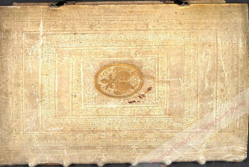 Optatus Milevitanus Optatus Milevitanus