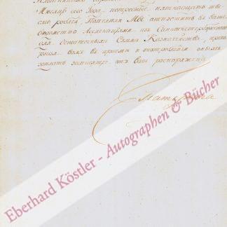 Katharina II. Katharina II.