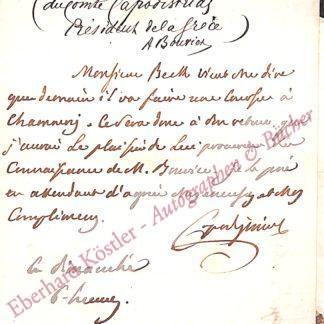 Kapodistrias Kapodistrias