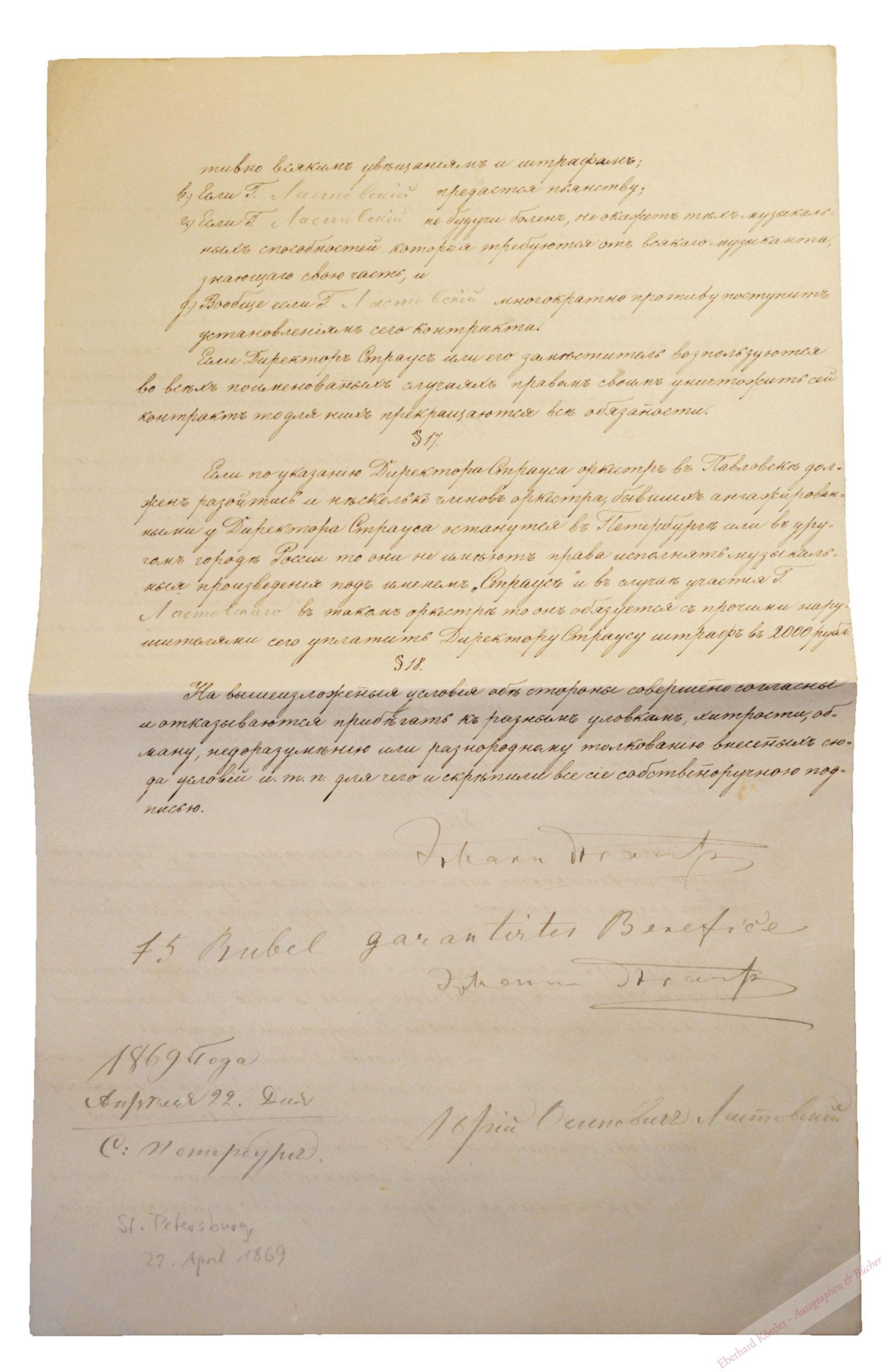 Komponist und Dirigent (1825-1899). Komponist und Dirigent (1825-1899).