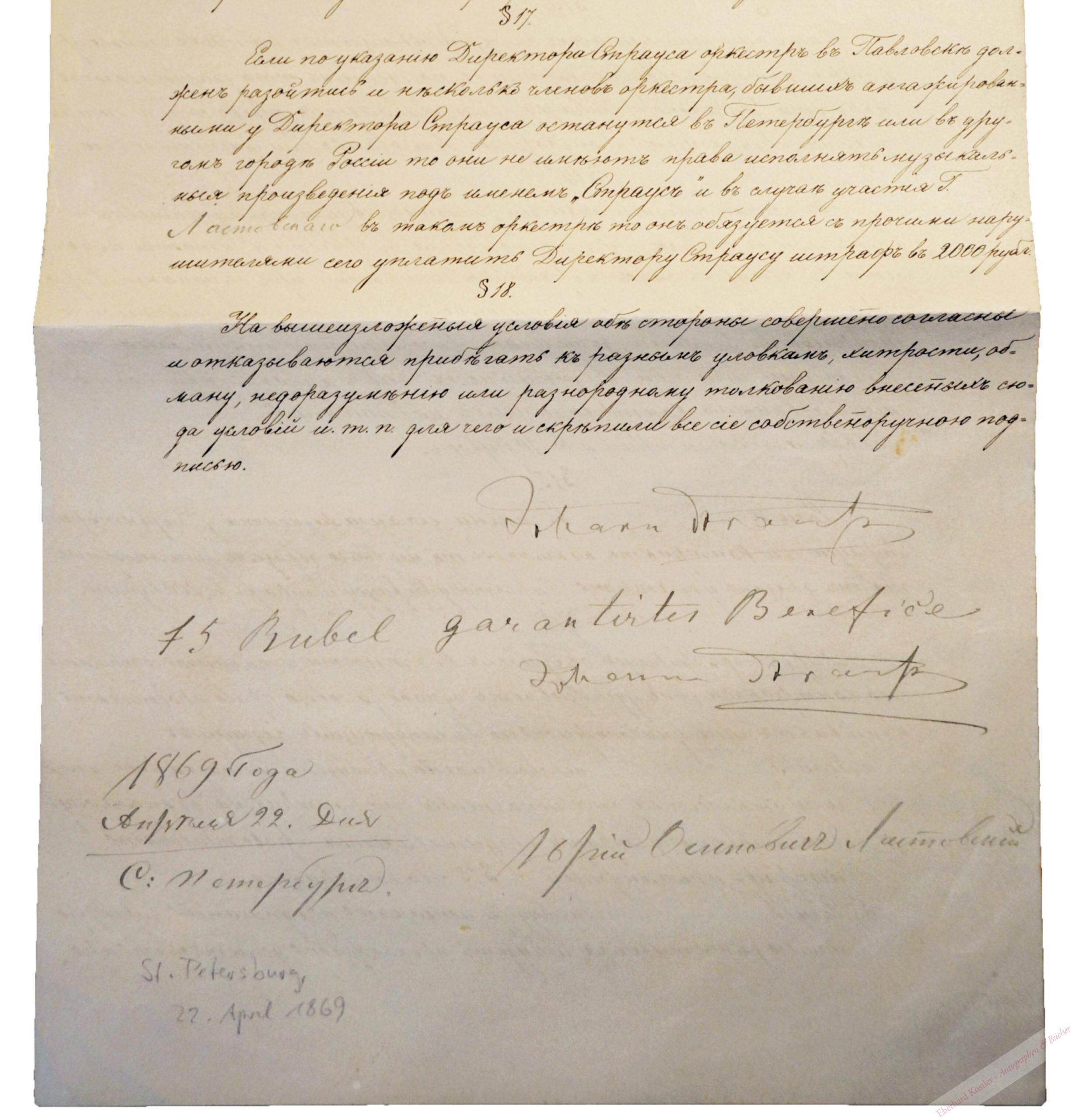 Strauss, Johann (Sohn), Komponist und Dirigent (1825-1899). – Bild 6 Strauss, Johann (Sohn), Komponist und Dirigent (1825-1899). – Bild 6