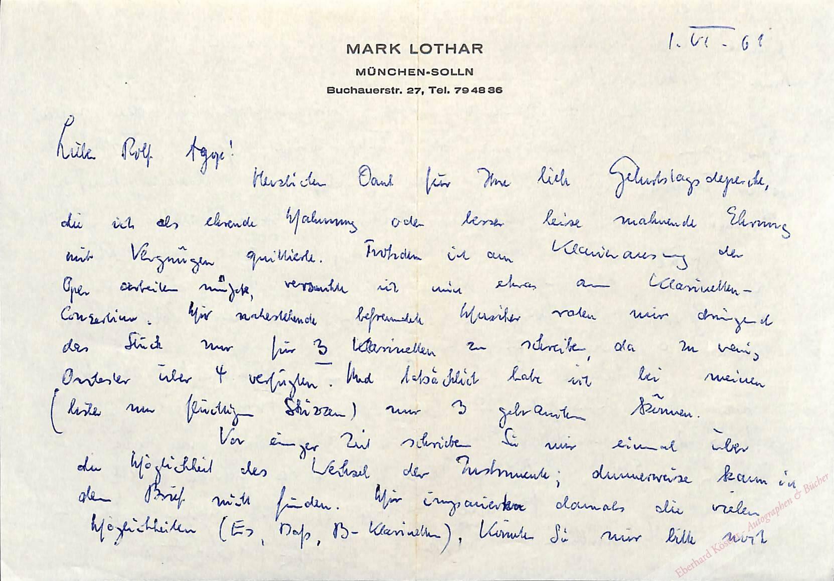 Lothar Lothar