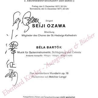 Ozawa, Seiji, Dirigent (1935-2024).
