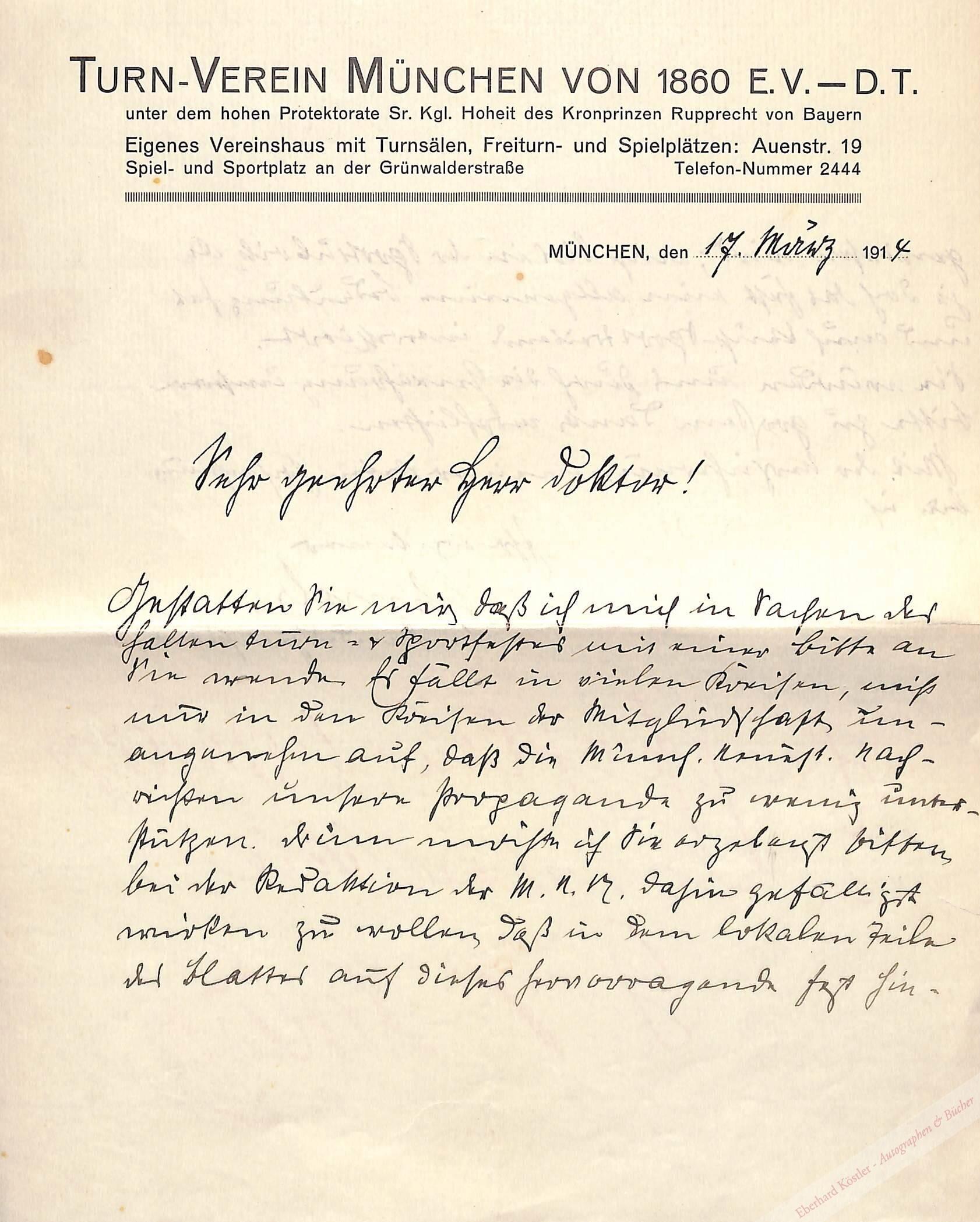TSV 1860 München - Schmelz, Oberlandesgerichtsrat (Daten nicht ermittelt). TSV 1860 München - Schmelz, Oberlandesgerichtsrat (Daten nicht ermittelt).