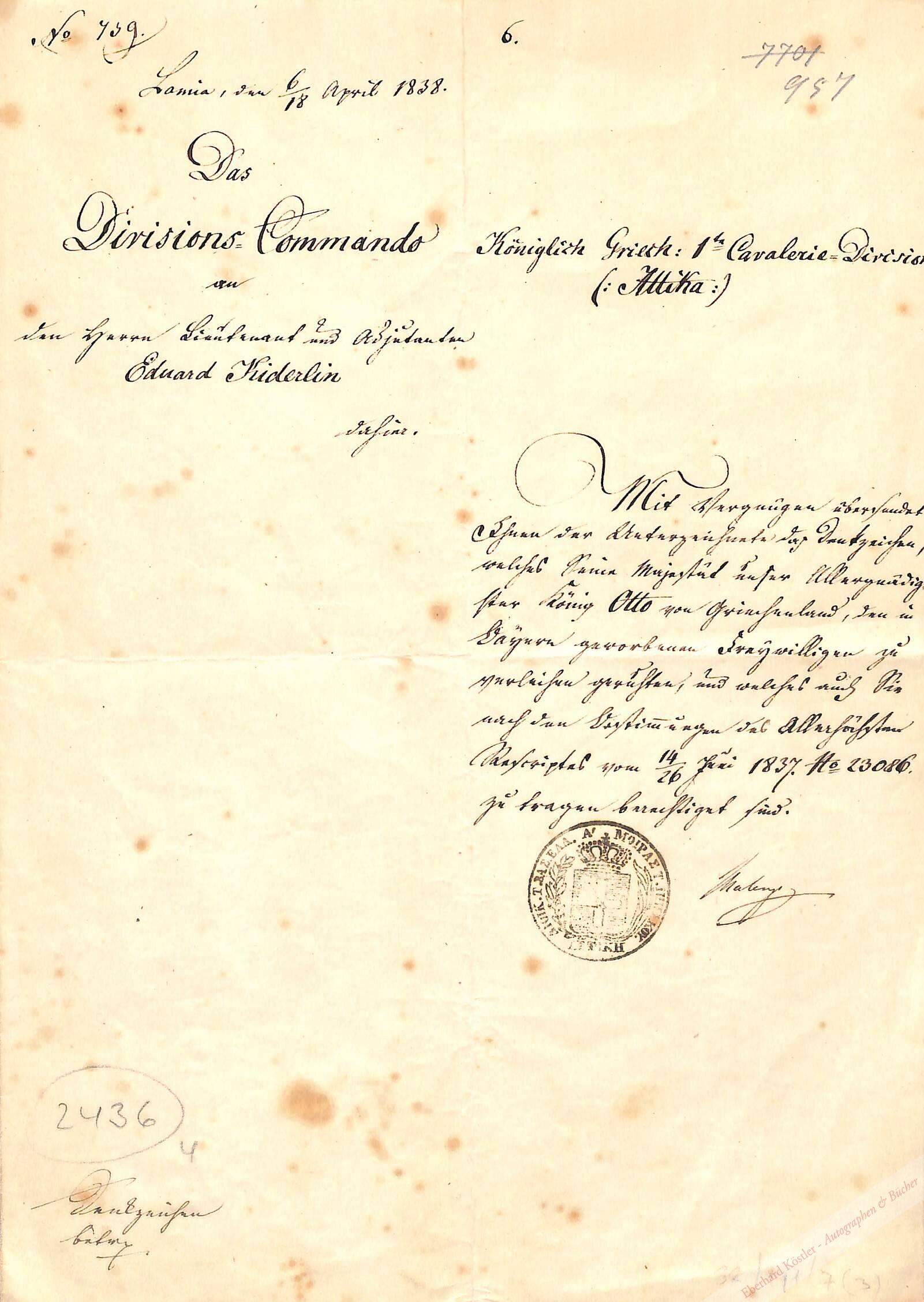Griechenland - N. N.,, Kommandant. . Griechenland - N. N.,, Kommandant. .