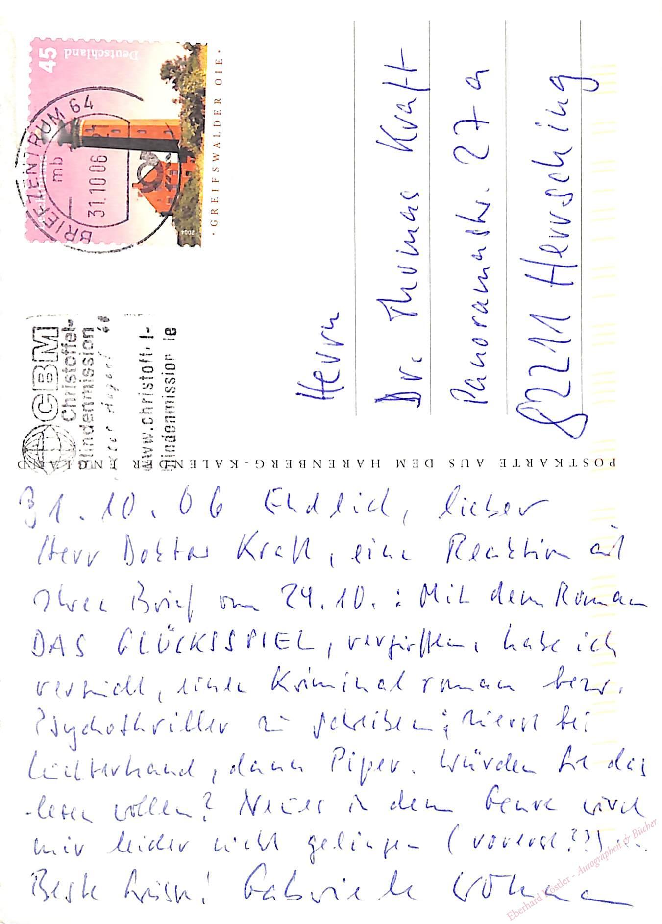 Wohmann, Gabriele, Schriftstellerin (1932-2015). Wohmann, Gabriele, Schriftstellerin (1932-2015).