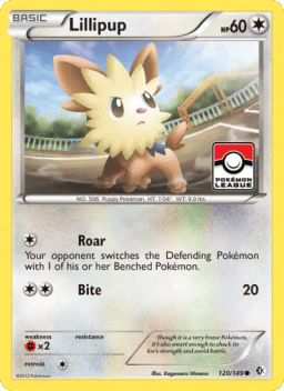 Lillipup