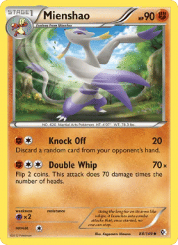 Mienshao