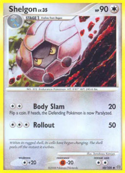 Shelgon