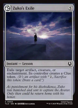 Zuko's Exile