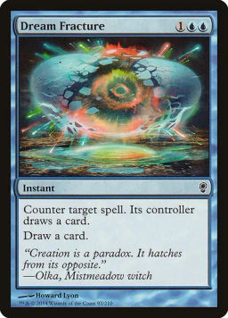 Dream Fracture
