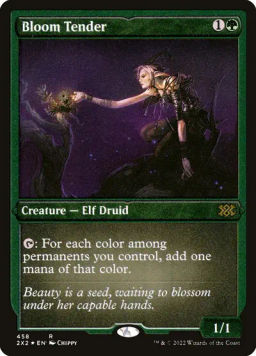 Bloom Tender