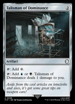 Talisman of Dominance