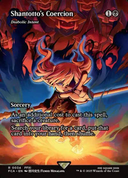 Diabolic Intent