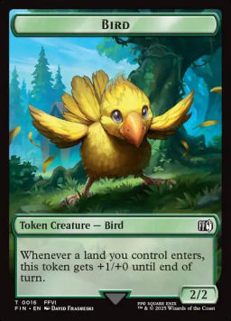 Bird