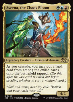 Averna, the Chaos Bloom