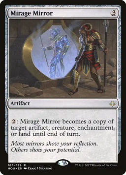 Mirage Mirror