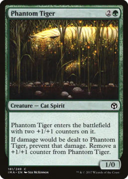 Phantom Tiger