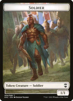 Soldier
