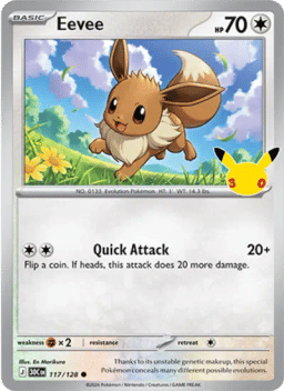 Eevee